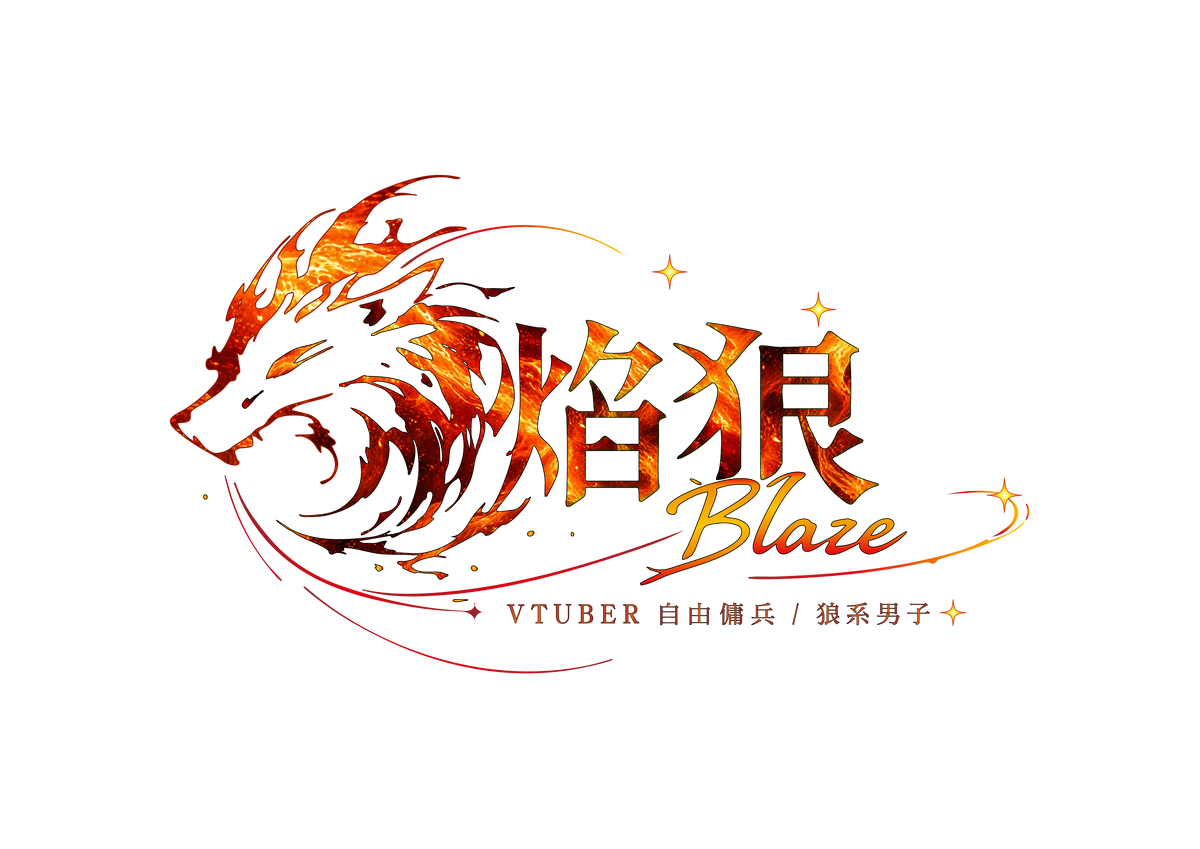 YANLANG BLAZE